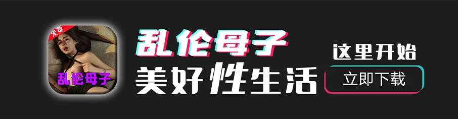 底部图片